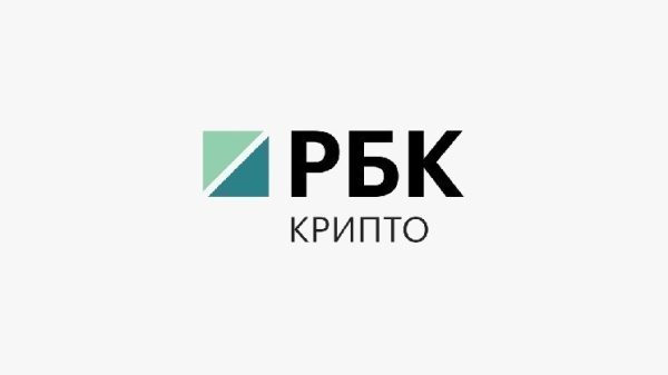 Медиакомпания Трампа запустит ETF на «голубые фишки» крипторынка