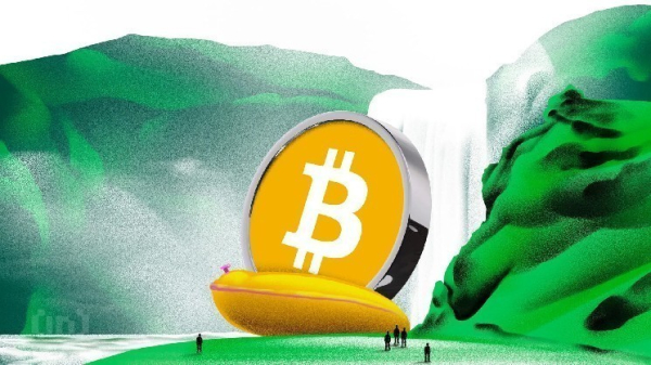 Почему 15 июля может стать судьбоносным днем для биткоина