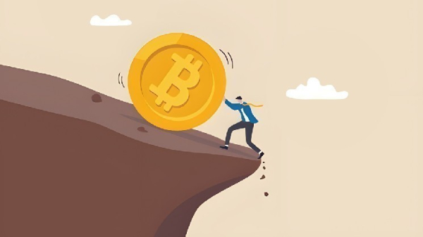 Биткоин упал на $5 000 после обновления исторического максимума несмотря на приток капитала в ETF
